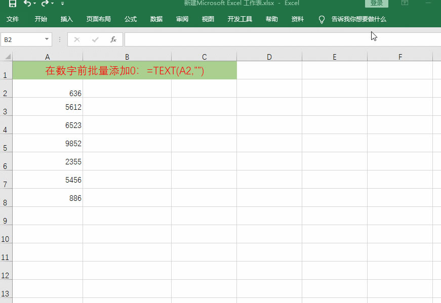 4��(g��)�����ۅs�܌�(sh��)�õ�Excel����(sh��)С���ɣ�׌��Ĺ���Ч��˲�g����