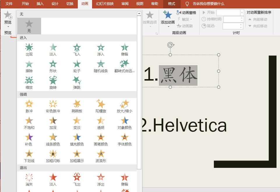 PPT���ĳ󳣱����S��������ȱ���@Щ���ɺ��ز��YԴ