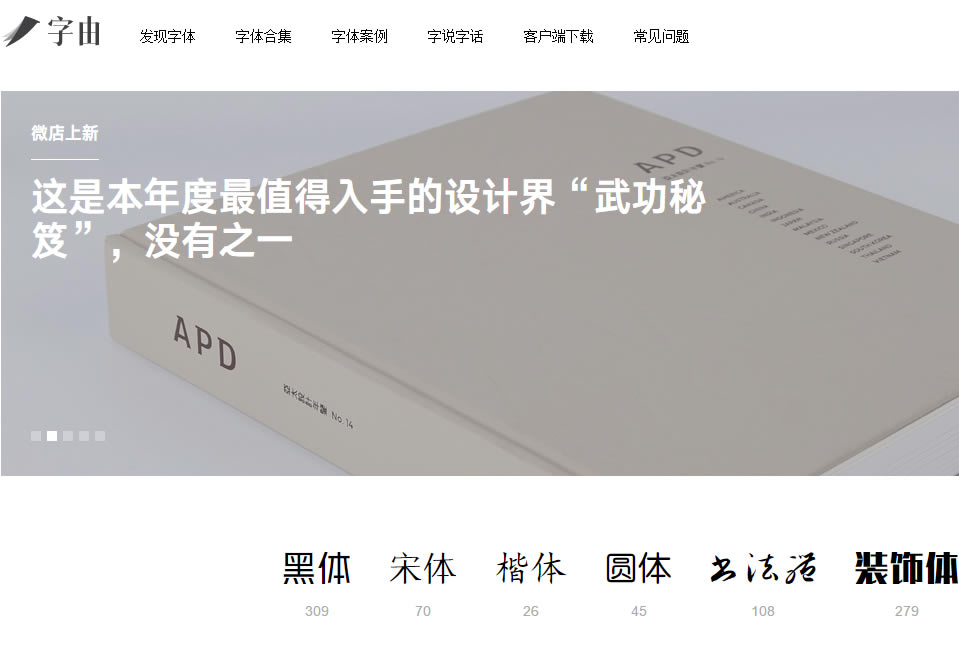 PPT���ĳ󳣱����S��������ȱ���@Щ���ɺ��ز��YԴ