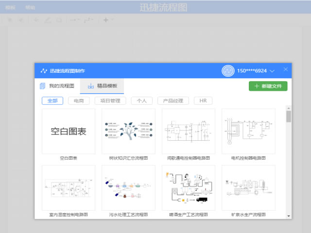 Excel��(sh��)�ցy�a��ô�k���@��̎��1���Q����7
