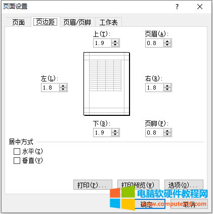 Excel�{���߅�ࣨExcel�{���߅���Լ��߅���O�ã�2