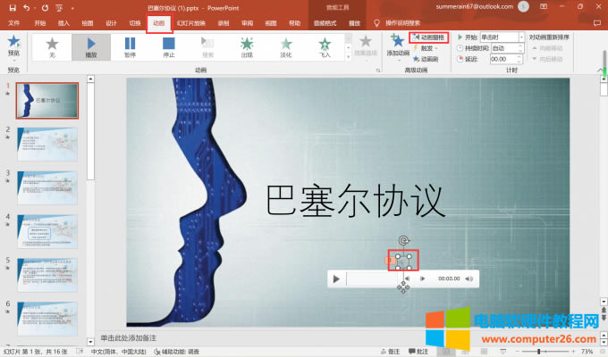 ���_�Ӯ�����