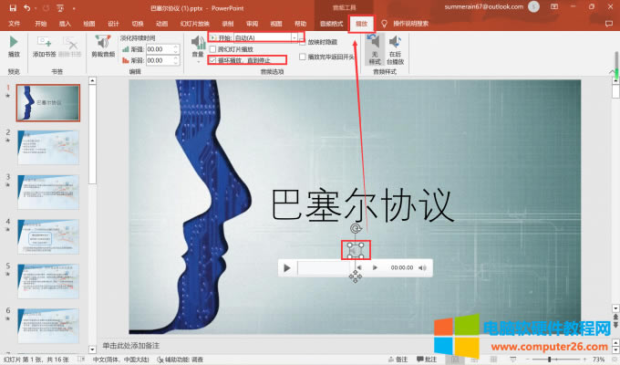 ���l����