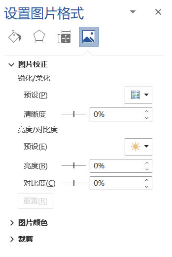 �O�ÈDƬ��ʽ