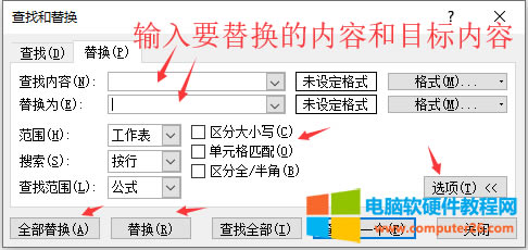 Excel���Һ���Q��excel�еĲ��Һ���Q����ʹ��ʾ���̳̣�3