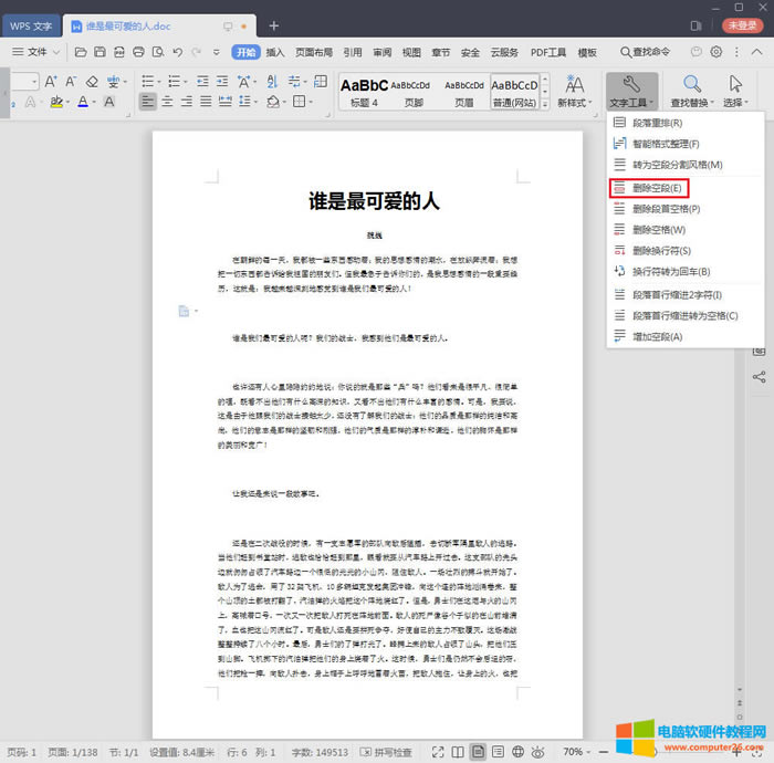 ���ֹ���