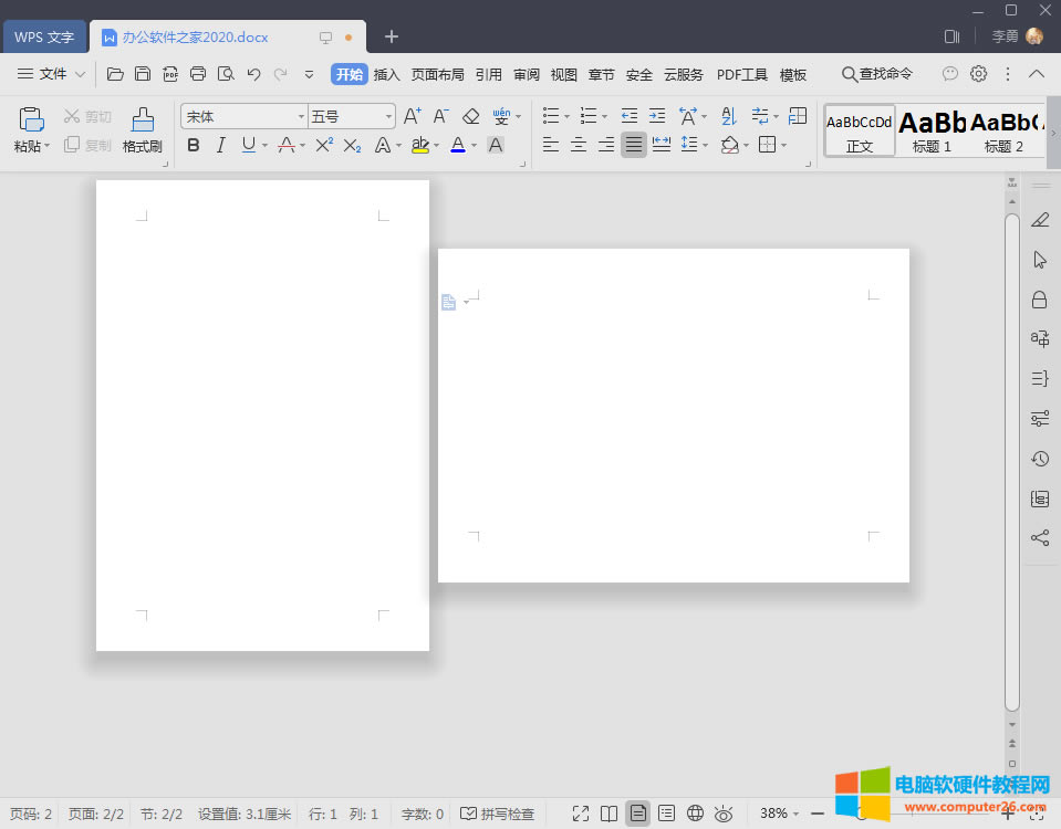 WPS��������һ�׃�Mһ�׃�Q