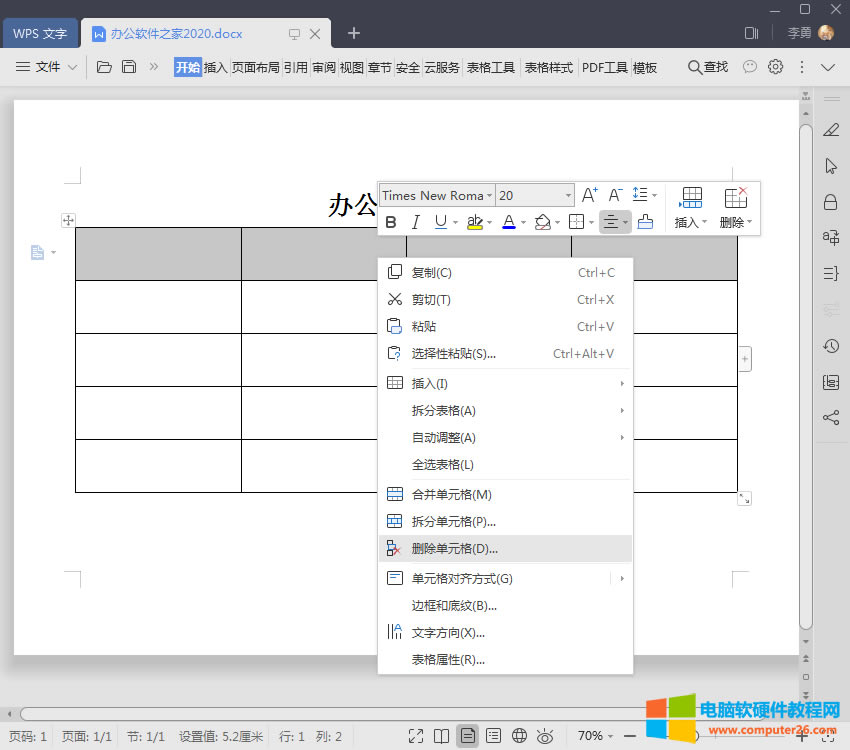 �x�б�����
