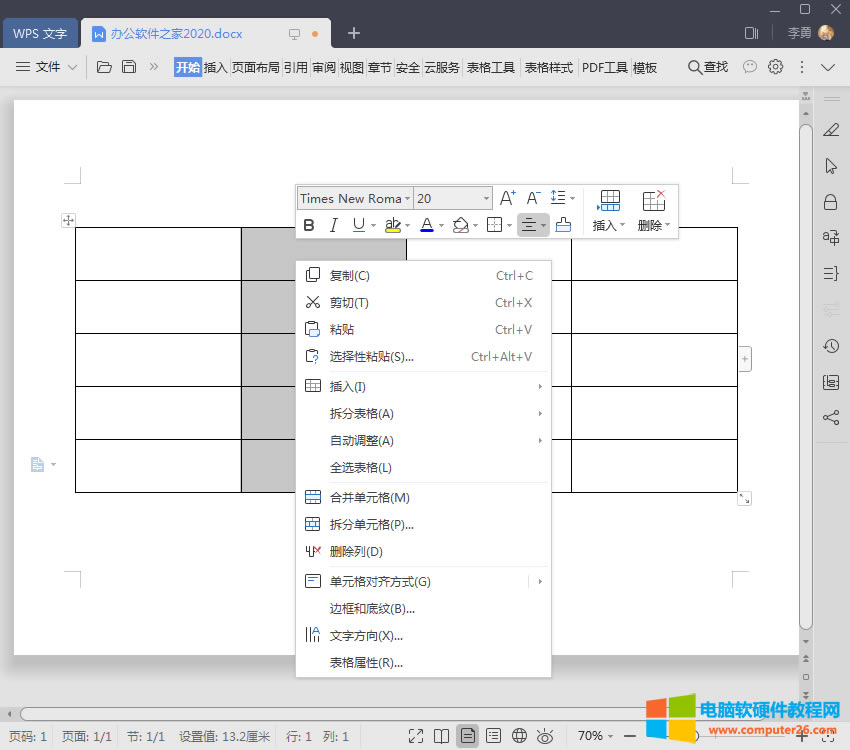 WPS��΄h������