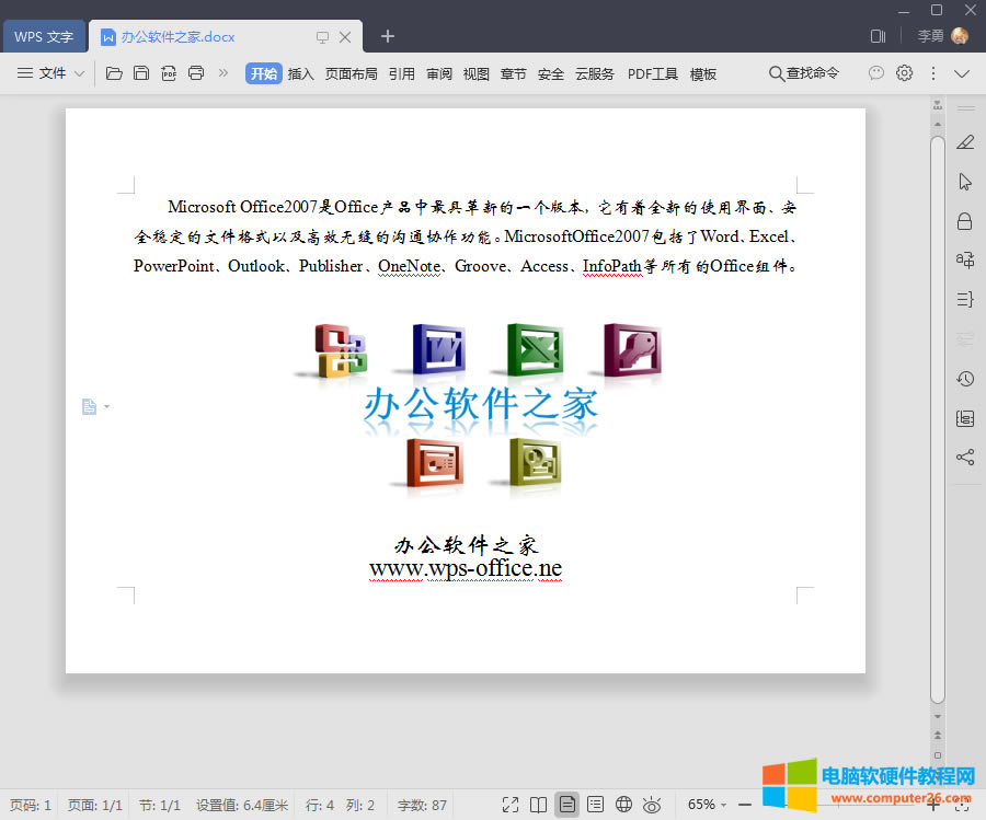 WPS�[�ع��ߙ�