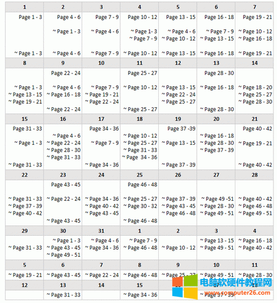 ���b����Ӌ���՚v