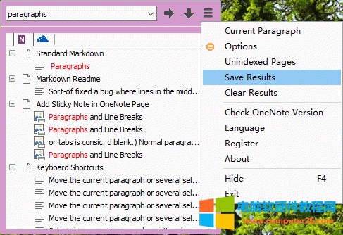 ���� OneNote ��棬������Y(ji��)�� 