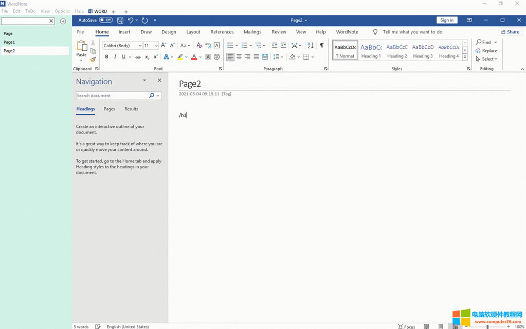在新段落輸入開始前,輸入快速命令短語 /h1