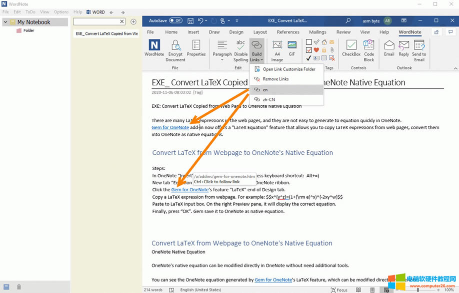 點擊不同的配置文件,批量創建鏈接