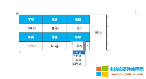 word�����������ˆ�