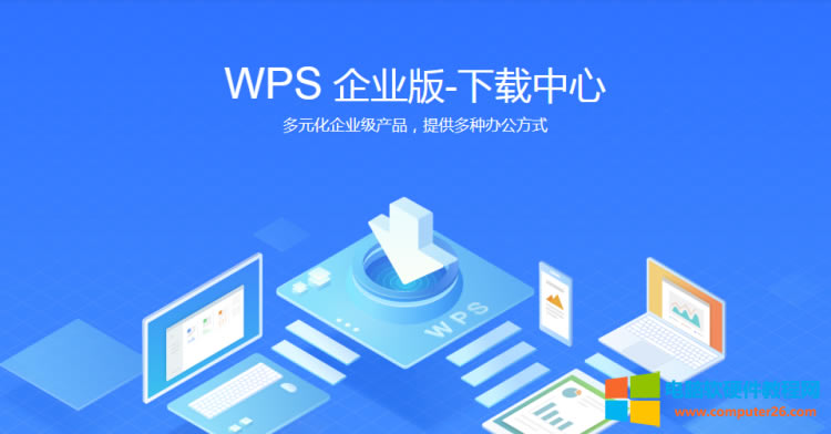 WPS2019��I��پW