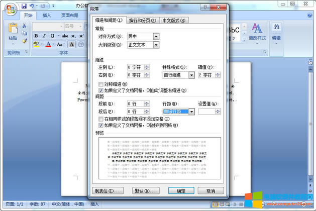 �x��α��о�