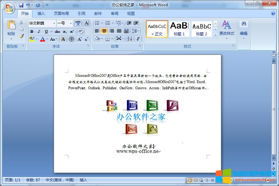 ��Qword����DƬ�@ʾ��ȫ