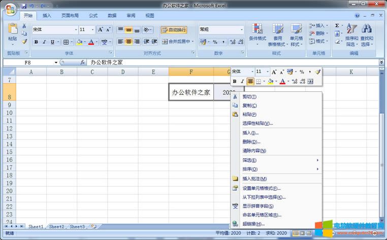 ������I�ˆ�