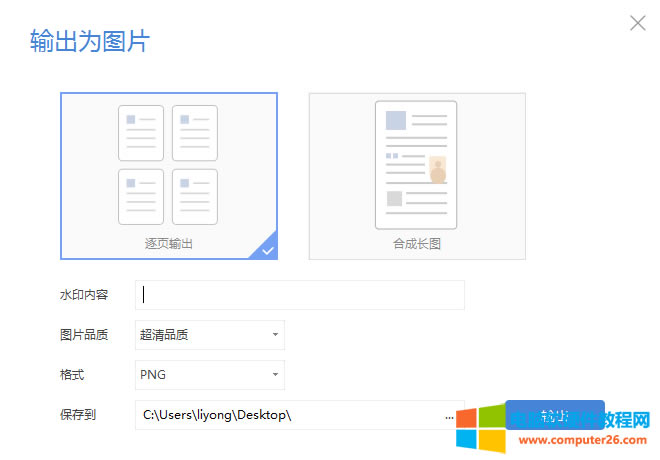 WPS2019��I�����ü���