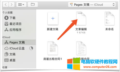 pages�D(zhu��n)word��һ��