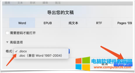 pages�D(zhu��n)word������
