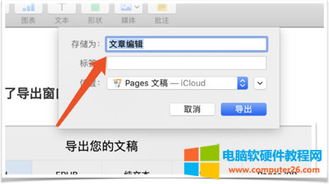 pages�D(zhu��n)word���Ĳ�