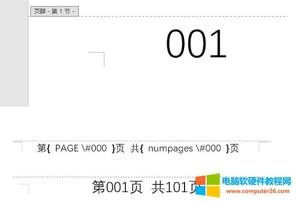 ���׌퓴a׃��3λ�����@ʾ