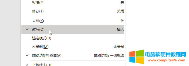 ���Ĳ���ģʽ