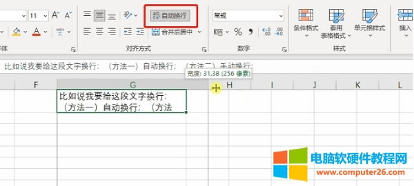 <a href='/office2207/' target='_blank'><u>excel</u></a>�����׌���֏��ƓQ��