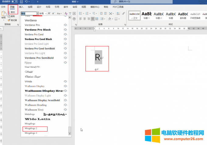 �������w��
