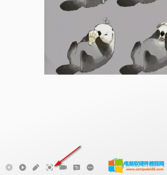 WPS PPT�ß�Ƭ�������ʹ�þ۹��Ч���ķ���3