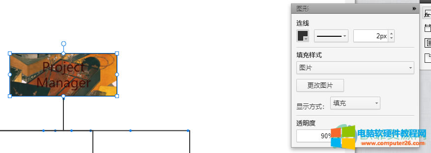 WPS PPT�o���̈D�D���M(j��n)�ЈDƬ���ķ���1