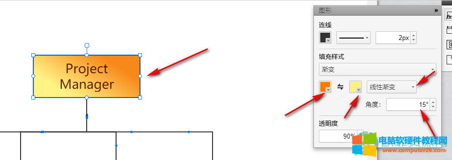 WPS PPT�o���̈D�D���M(j��n)�Нu׃ɫ���ķ���4