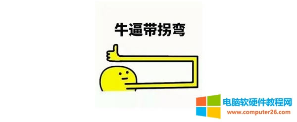 ͵͵�W(xu��)��(hu��)�@��(g��)<a href='/office2207/' target='_blank'><u>Excel</u></a>С�����ܺ���(sh��)