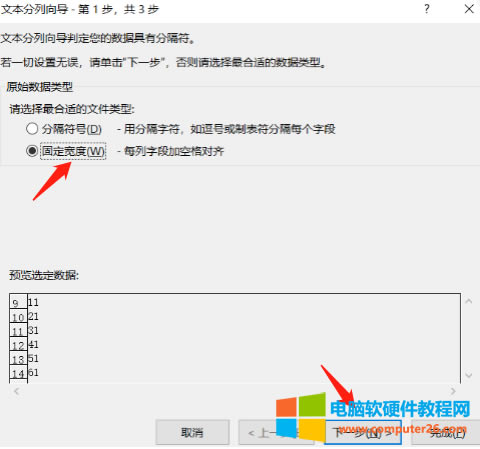 �̶�����