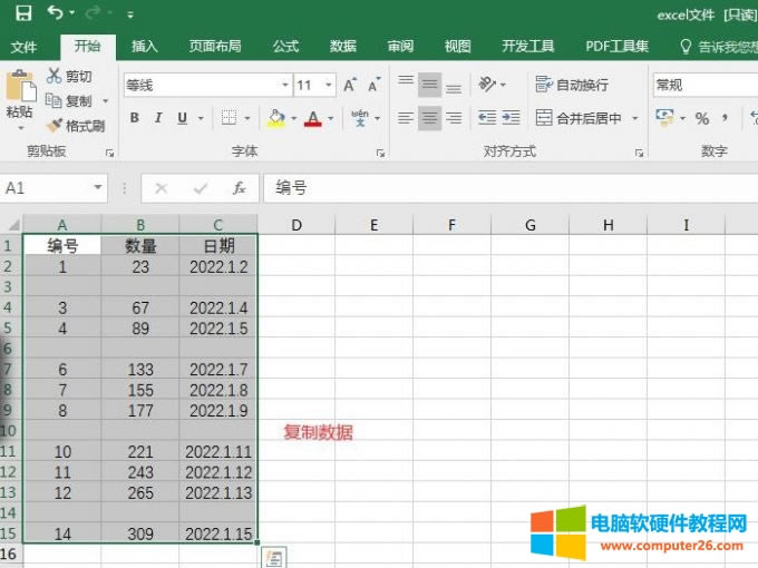 ������Ϣ