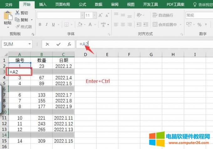 ȫ���������