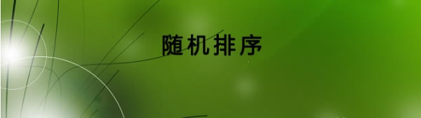 Excel�p�Ɍ��F�S�C�c���骄