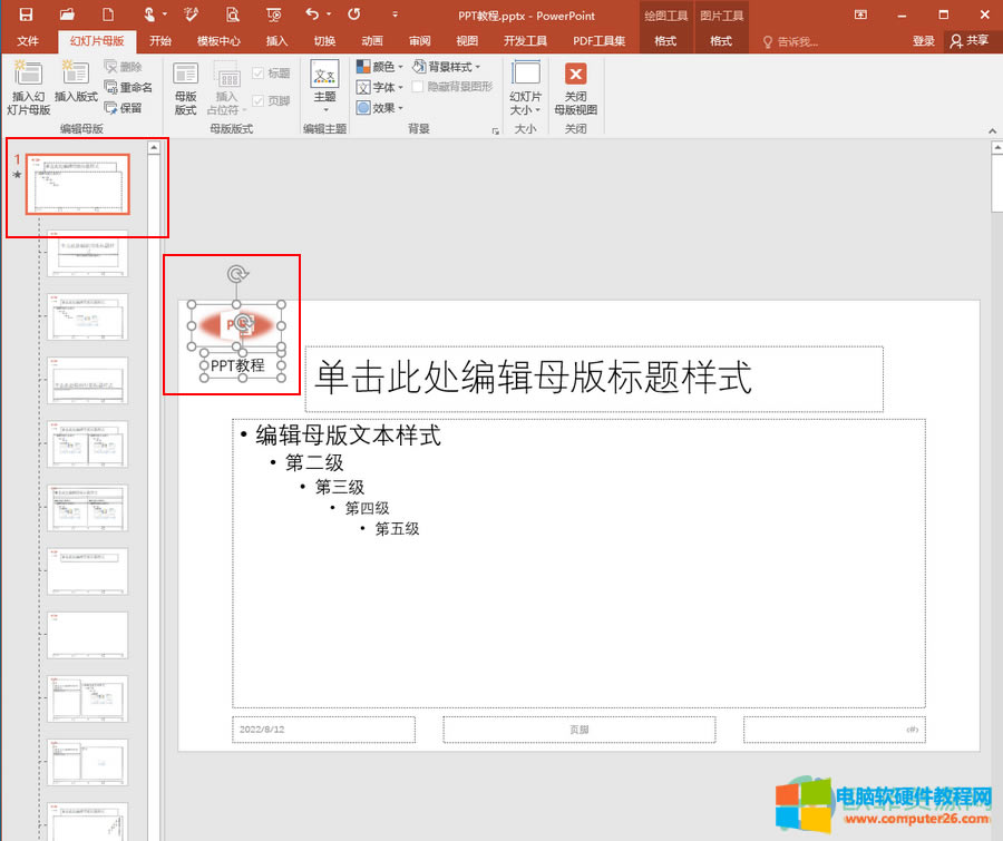 ?PowerPoint�x���Ќ�����ô�k3