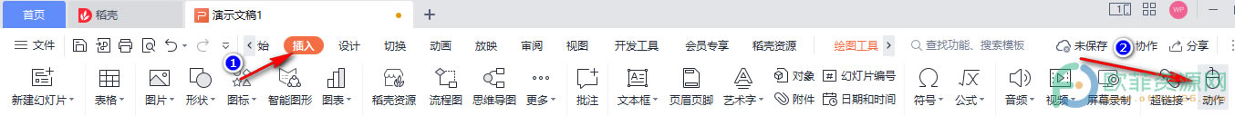 PPT���(bi��o)�Γ�D���\(y��n)��QQ�ķ���1