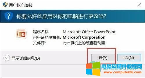 ppt���_��ô�k3��