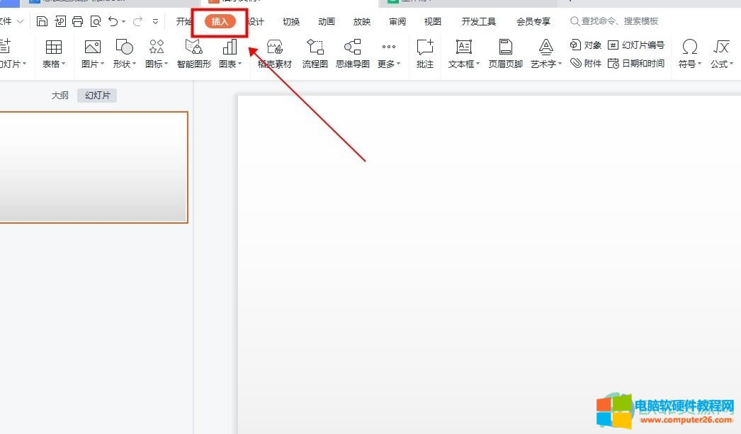 PPT��ô����DƬ1