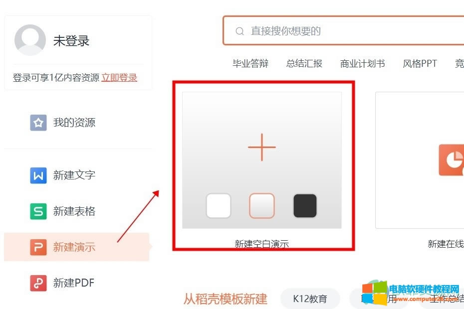 �ß�Ƭ�ГQ��ʽ�������O(sh��)��1