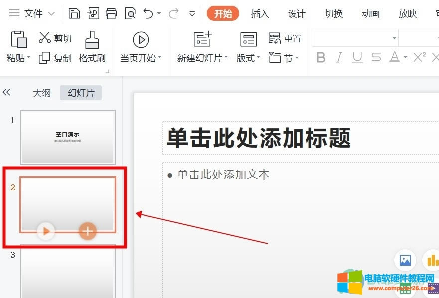 �ß�Ƭ�ГQ��ʽ�������O(sh��)��2