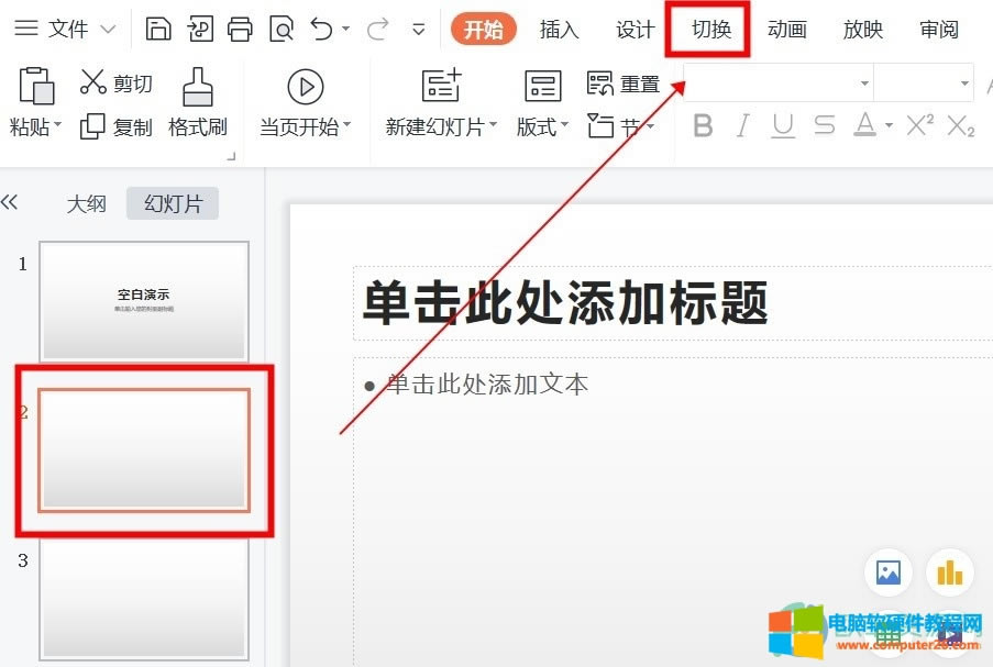 �ß�Ƭ�ГQ��ʽ�������O(sh��)��3