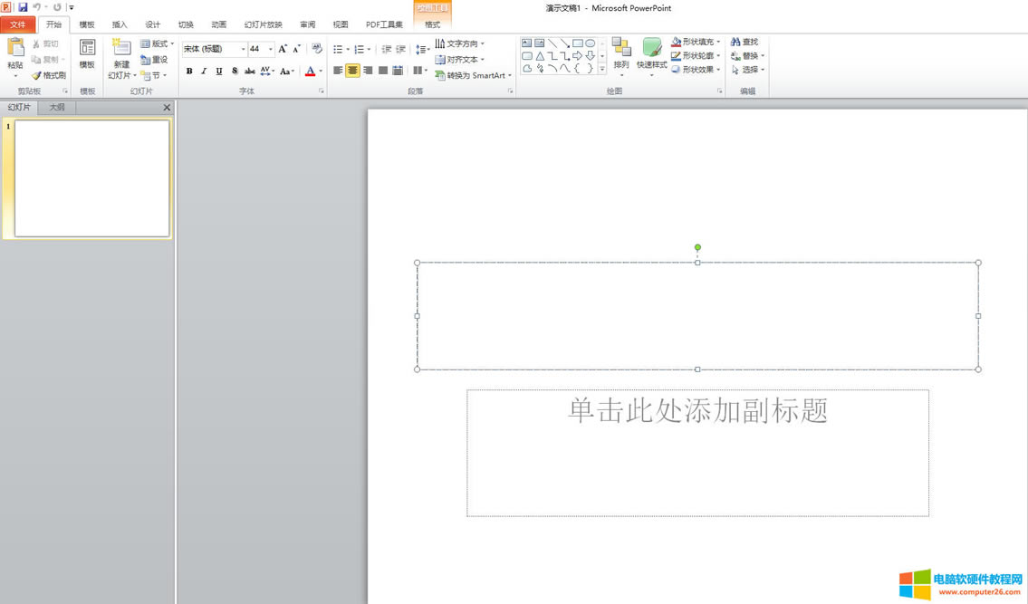 ?ppt2010��Ό��ļ�����鲻ͬ�汾1
