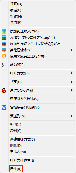 Office�ęn����O�Þ�ֻ�xģʽ��Office�O�Þ�ֻ�xģʽ��1