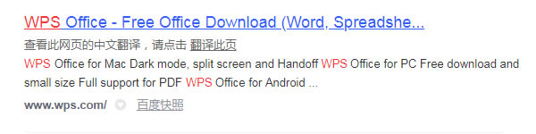 WPSӢ�İ�������d���b��1