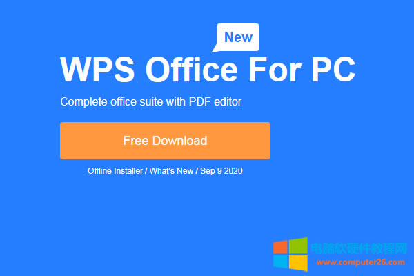 WPSӢ�İ�������d���b��2